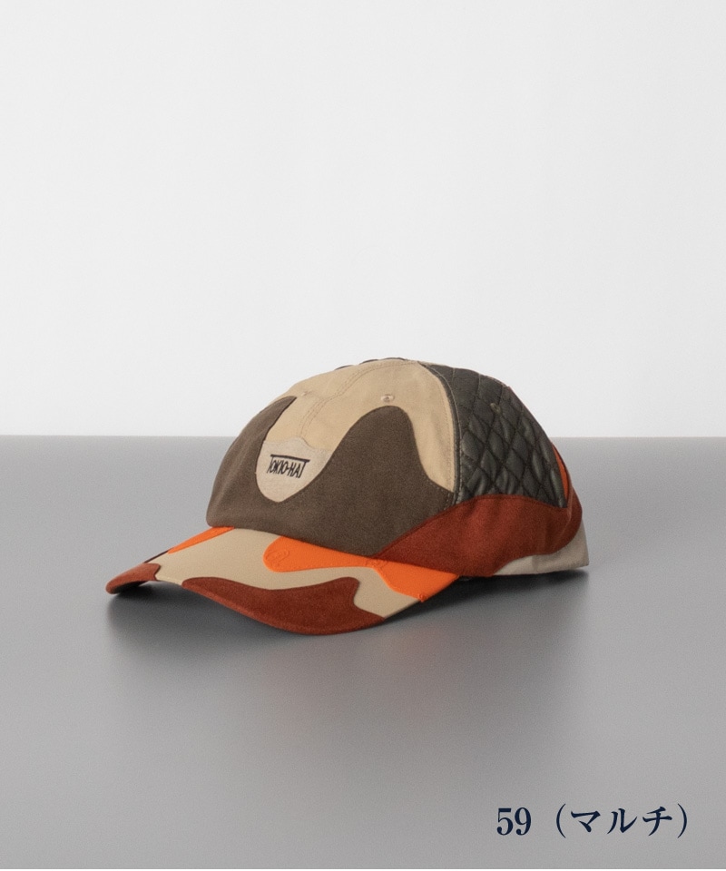 Tokio Hat // Sneaker Cap Beige & Orange