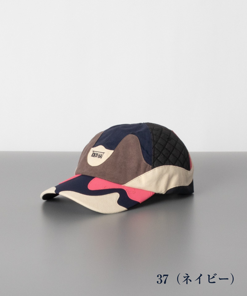 Tokio Hat // Sneaker Cap Marine & Pink